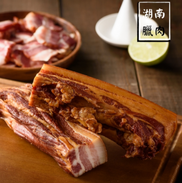 湖南臘肉