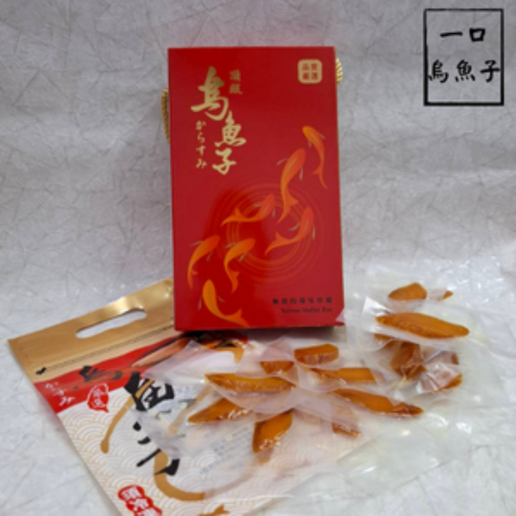 一口烏魚子禮盒