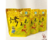 烤玉米（辣味）